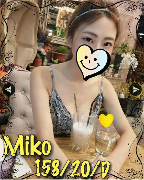 苗栗 小Q 胸圍36D 身高161 年齡25